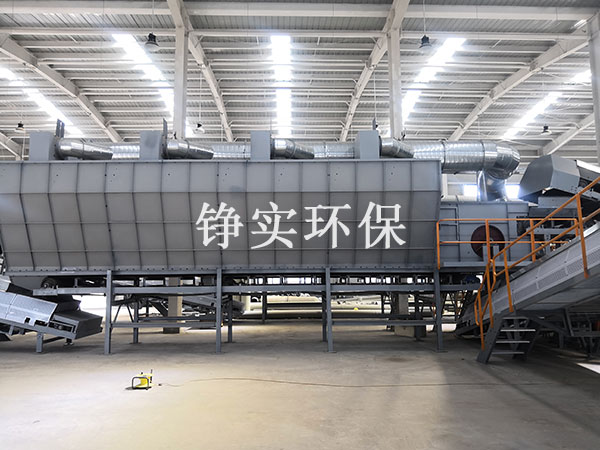 綜合風選機