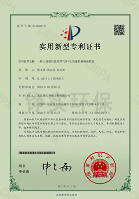 ch4.jpg